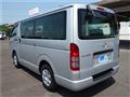 2019 Toyota Regiusace Van