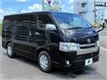 2019 Toyota Regiusace Van