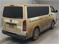 2020 Toyota Regiusace Van