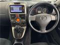 2011 Toyota Rush
