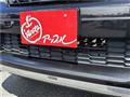2015 Toyota Rush