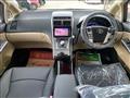 2013 Toyota SAI
