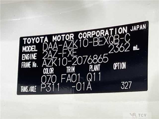 2014 Toyota SAI