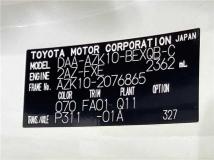2014 Toyota SAI