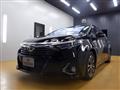 2014 Toyota SAI