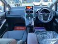 2014 Toyota SAI