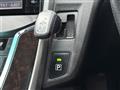 2015 Toyota SAI