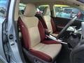2017 Toyota SAI