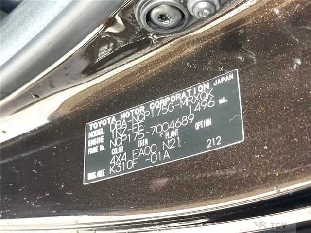 2016 Toyota Sienta