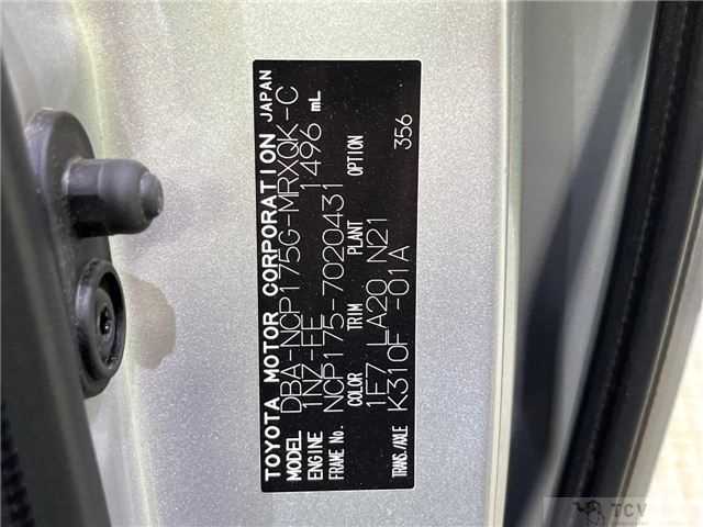 2017 Toyota Sienta