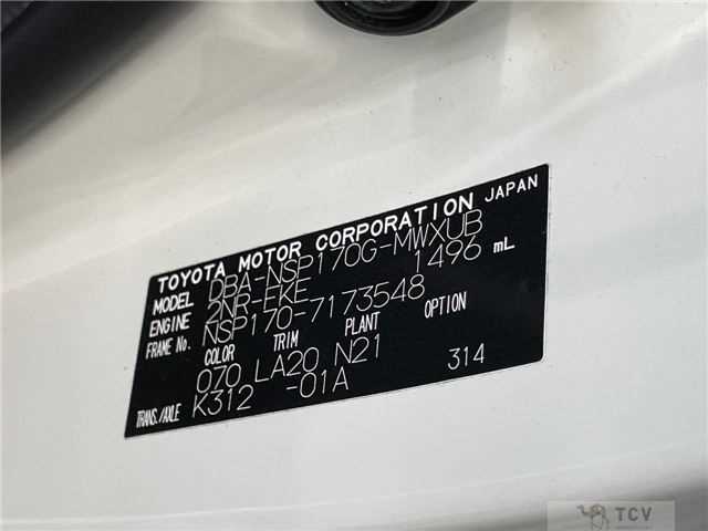 2018 Toyota Sienta
