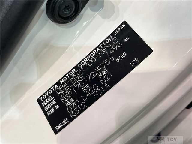 2019 Toyota Sienta