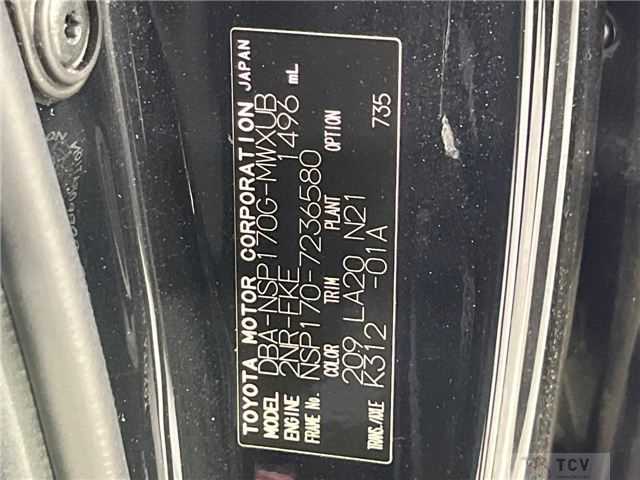 2019 Toyota Sienta