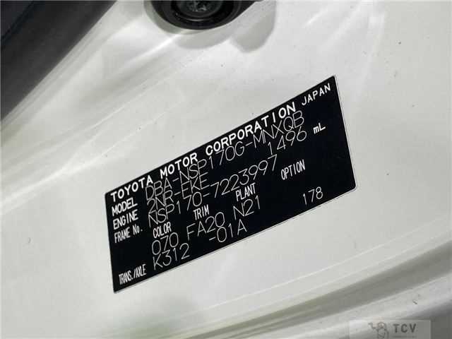 2019 Toyota Sienta