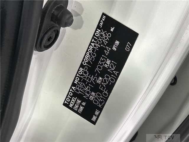 2019 Toyota Sienta