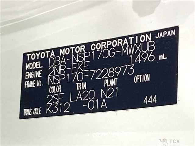 2019 Toyota Sienta