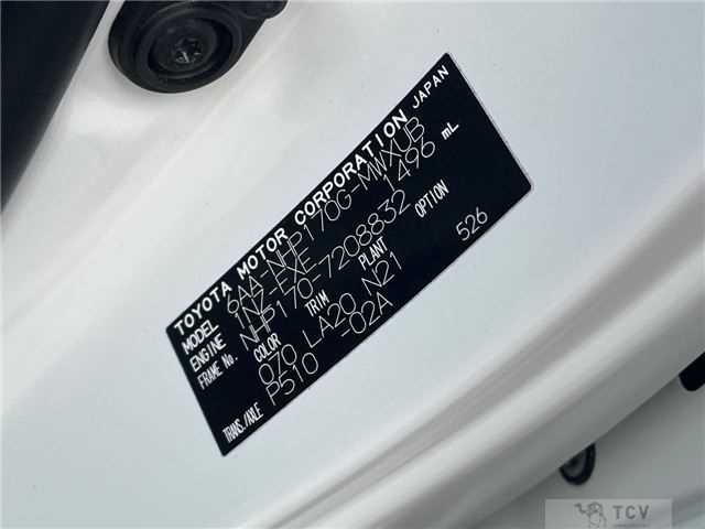 2020 Toyota Sienta