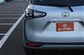 2020 Toyota Sienta