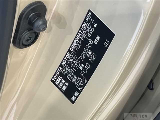 2020 Toyota Sienta