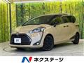 2020 Toyota Sienta
