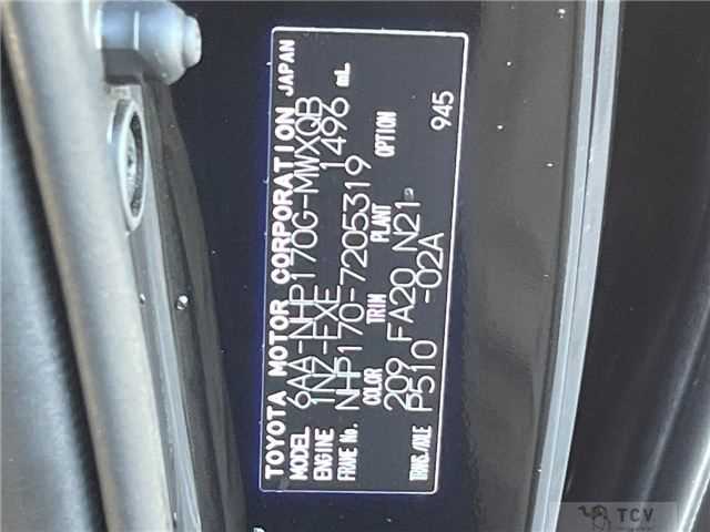 2020 Toyota Sienta