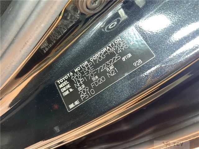 2020 Toyota Sienta