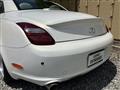 2001 Toyota Soarer