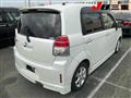 2013 Toyota SPADE