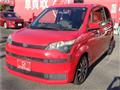 2013 Toyota SPADE