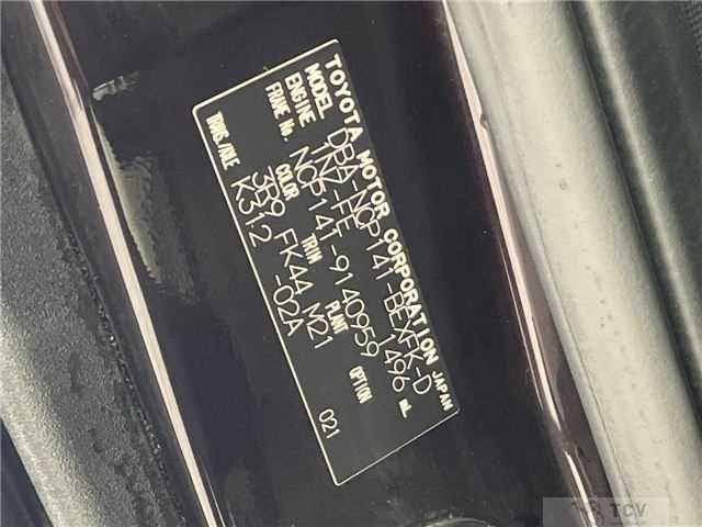 2014 Toyota SPADE