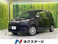 2014 Toyota SPADE