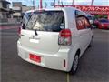 2014 Toyota SPADE