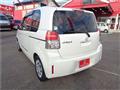 2014 Toyota SPADE