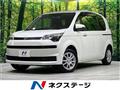 2014 Toyota SPADE