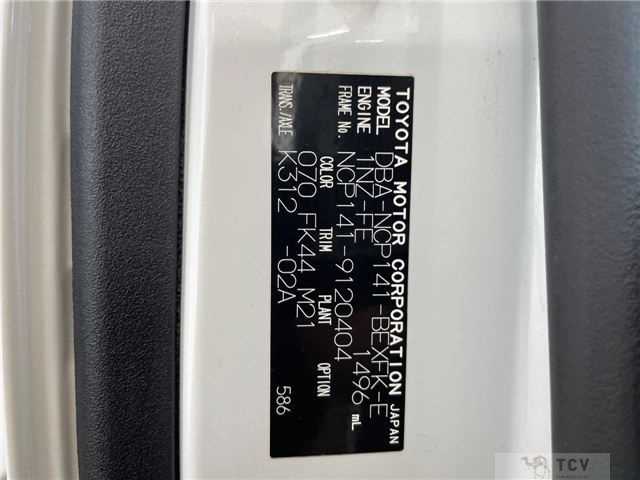 2014 Toyota SPADE