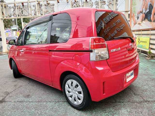 2015 Toyota SPADE