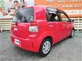 2015 Toyota SPADE