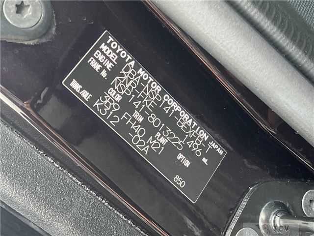 2015 Toyota SPADE