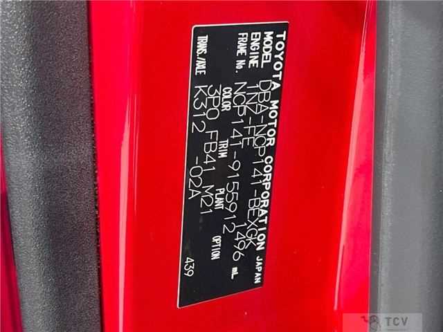 2015 Toyota SPADE