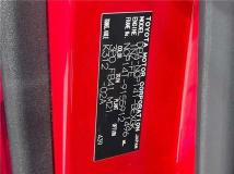 2015 Toyota SPADE