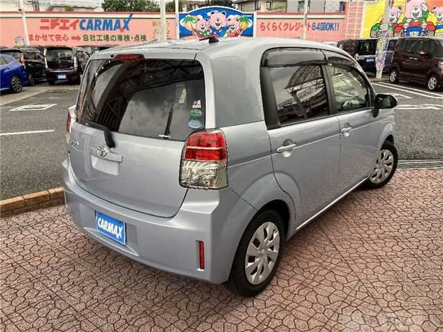 2015 Toyota SPADE