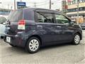 2015 Toyota SPADE