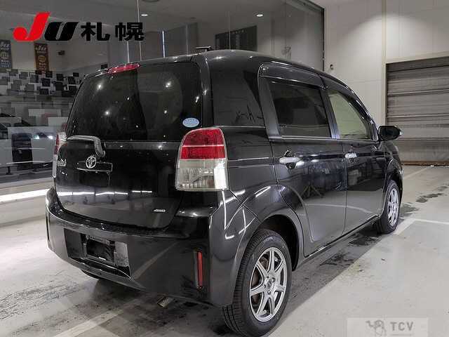 2017 Toyota SPADE