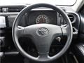 2017 Toyota Succeed