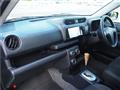 2017 Toyota Succeed