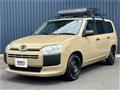 2017 Toyota Succeed