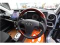 2017 Toyota Succeed