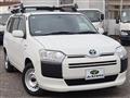 2020 Toyota Succeed