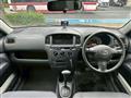 2014 Toyota Succeed Van