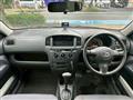 2014 Toyota Succeed Van